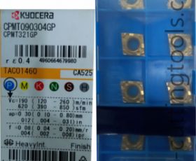 Mảnh dao tiện CPMT090304GP CA525